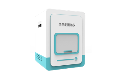 枣庄市全自动菌落计数器IN-J400